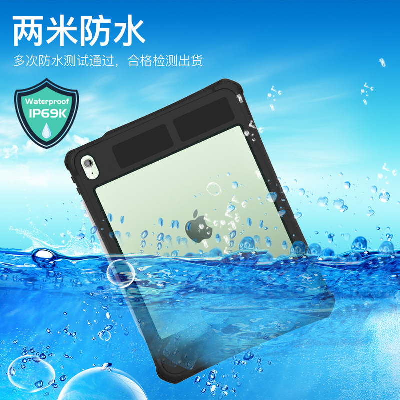 Waterproof iPad Protective Case Suitable for Air4/5/6/7/8 Generations 10.9/11 Inch 2024-2026 Models, Fully Covered and Anti-Fall