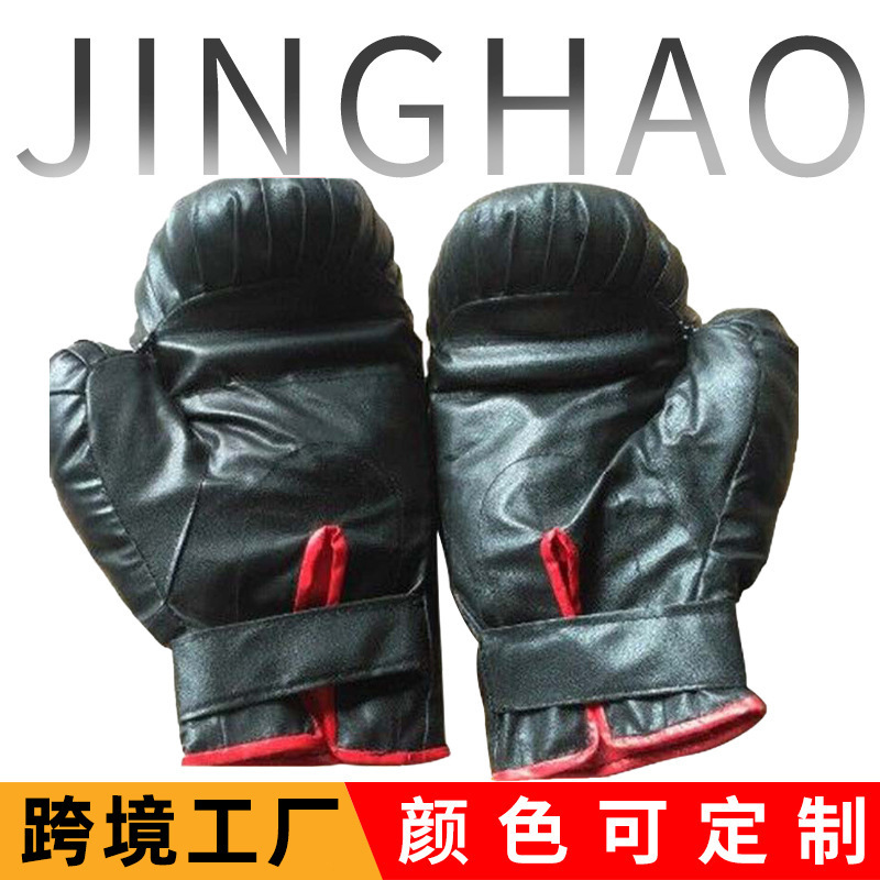 Directly from the Manufacturer, Children's Boxing Gloves Are Available in Various Styles for Training and Stress Relief, with Customizable Logo Designs, Unisex Customization