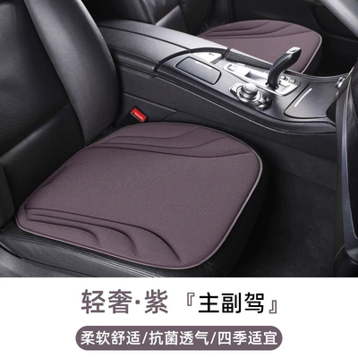 Seat cushion, seat cover, Set - striped-style-light-luxury-purple-main-and-co-pilot-two-pieces
