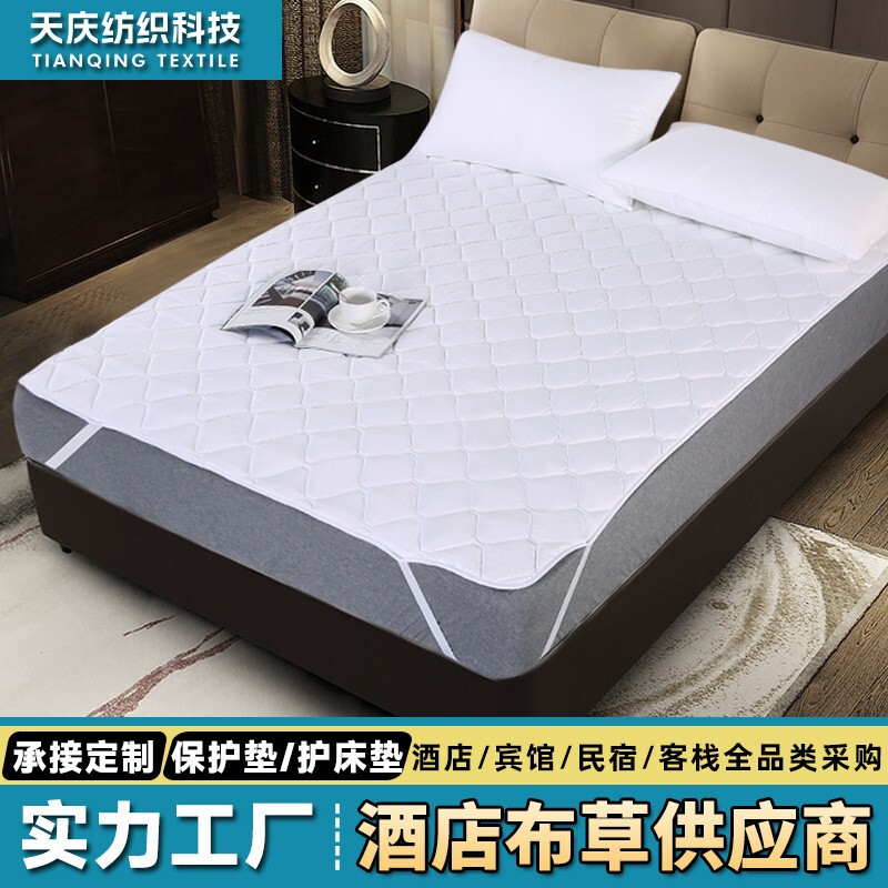 Hotel Mattress Protection Mat Hotel Dormitory Cushion Thin Bedding Homestay Anti-slip Mat Bed Mattress Mat Bed Mat Hotel Mattress Protection Mat Hotel Dormitory Cushion Thin Bedding Homestay Anti-slip Mat Bed Mattress Mat Bed Mat