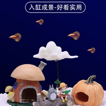 ۴~쾰С[ĢϹݷ~rbƷȫ׶ض