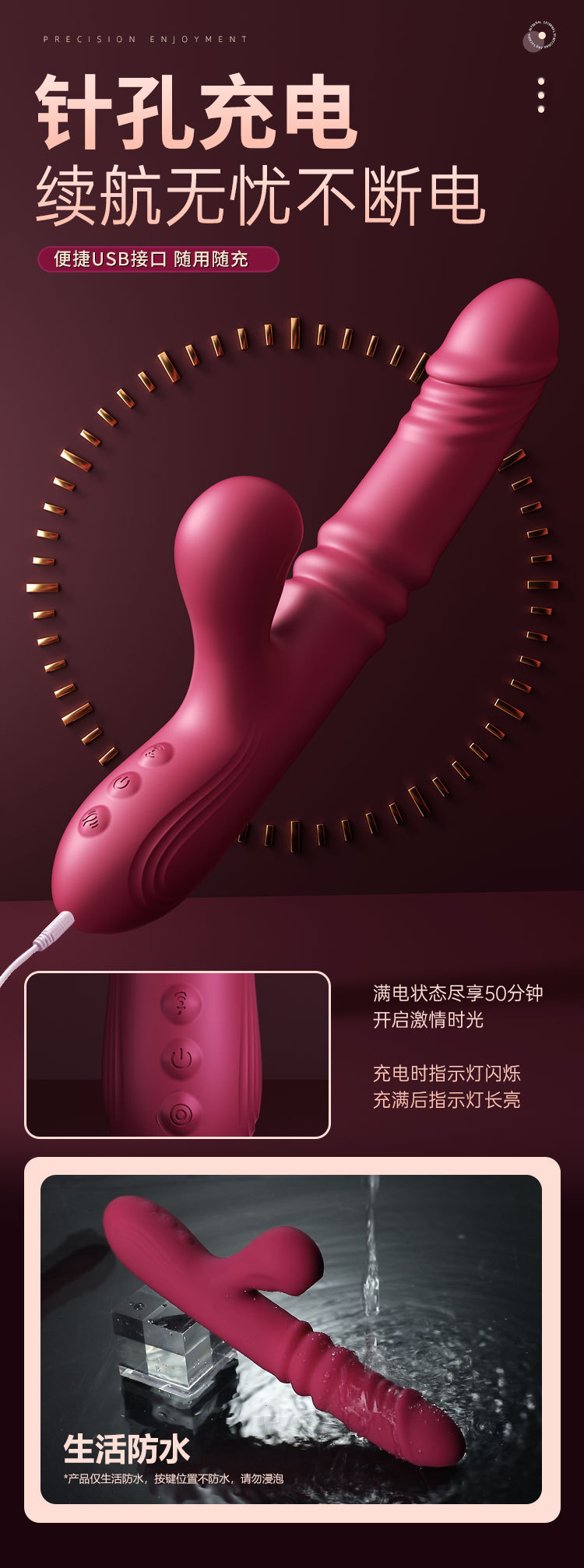 Mini Vibrating Wand with Suction, Heating and App Control, Food-Grade Silicone — detail image 15