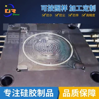硅胶包胶花洒模具 定制液态硅胶花洒头制品注射成型工艺生产工厂