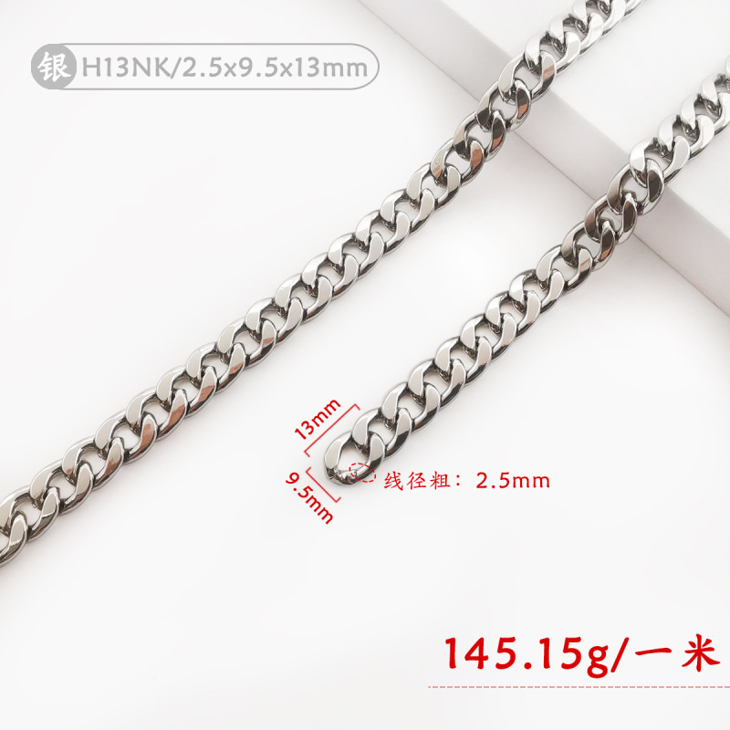 メッキをかけても色あせないフラットチェーンdiyバッグチェーンの肩に斜めにまたがって、チェーンの部品を交換することができます。|undefined
