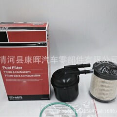 国境を越えた燃料fd4615は、11-16フォードf 250 f 350f 450f 6.7リットルのディーゼルに適用される