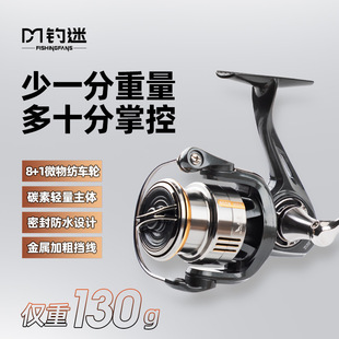 ��Ժ��f̼�ؼ�܇݆�o�g϶΢��·��݆�hͶ���پ������ô���O��݆