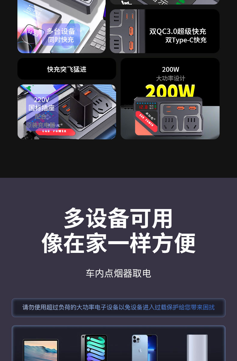 详情页_03.jpg