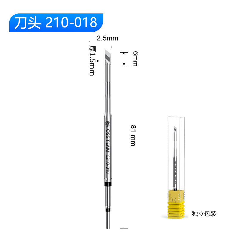OSS TEAMはんだごてヘッドC210 C115 C245汎用溶接ノズル一体式はんだごて発熱芯発熱ノズル|undefined