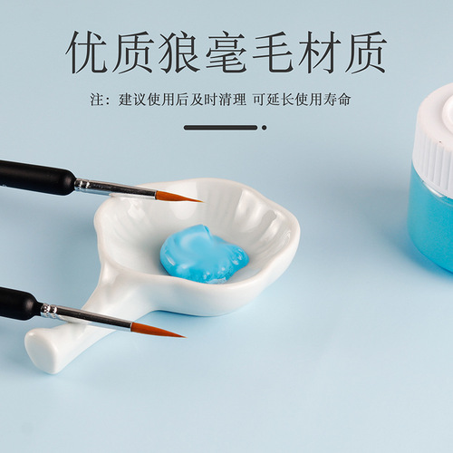 Biyoumi Lang hook line pen art special gouache oil painting Chinese painting watercolor ultra-fine stroke hand-painted nail set