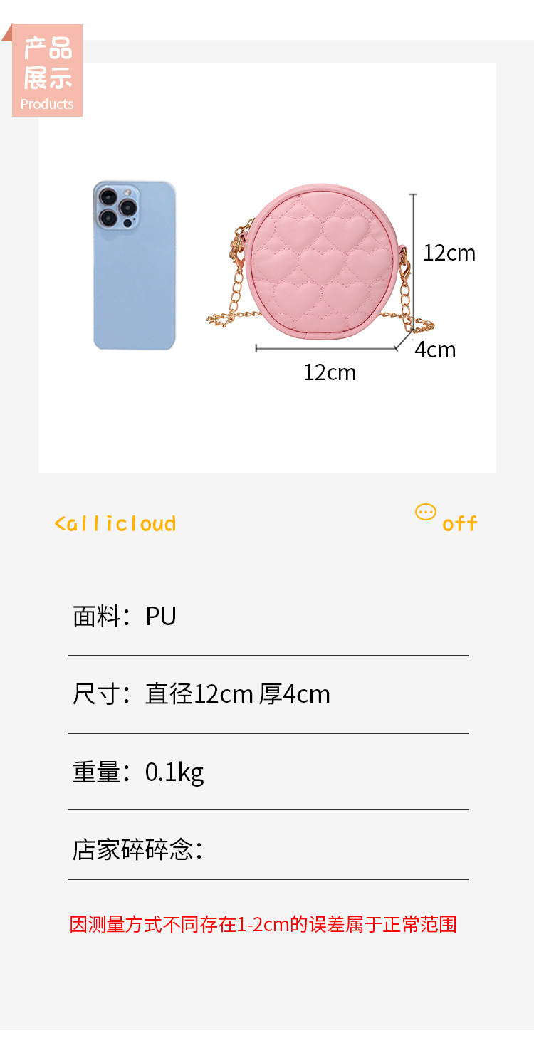详情 (3).jpg