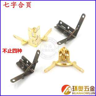 ���ƽ�_С��������~��퓷¹���ʽ���÷����퓼tľ�������w�C