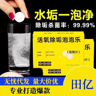 Car battery wire with fire wire pure copper cross-river Dragon alligator clip battery connection wire with iron wire with fire wire