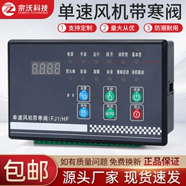 自动化控制;其他工控系统;泵配件