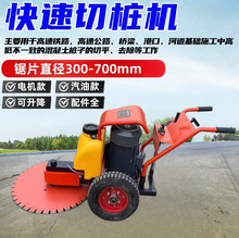 С��ˮ��ܘ��ؔ��C ����ʽ·���И��O�� ����ʩ����������C