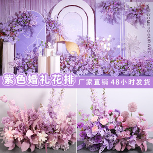 ��ɫϵ�Ż���c��̨·�����b��Ż�·�������Ų��û�Y������؛