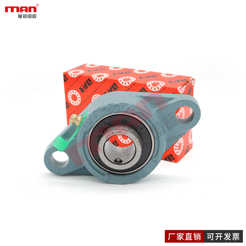 德国外球面轴承 PCFT T/L/RCJTY 45 50 55 N-FA125 164 JIS