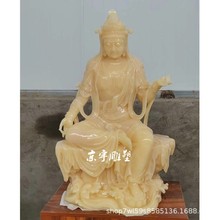 �h����ʯ�������^�����_�������ʯ����������R���ˇƷ�[��