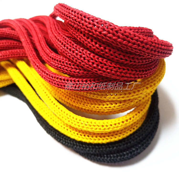 针通纸绳原桨纸可降解圆筒空心FSC环保钩针黑白包装提手纸绳子