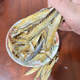 去骨巴浪鱼干鱼肉500g新鲜福建特产鳀鱼干咸鱼干海鲜海货干货食品