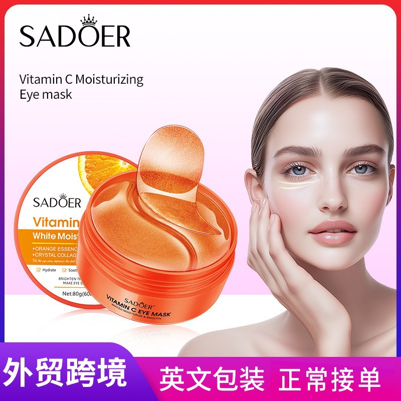 All-English SADOER Vitamin C Moisturizing Eye Mask, Eye Patches for Dry Eyes, Cross-Border Foreign Trade Wholesale