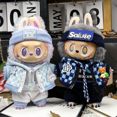 仅衣服适用17厘米15cm拉布布labubu娃衣一二三代公仔潮流卫衣套装