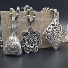 �͹ŕr�в��y����ë����L���������L�����ķ��YƷë������l