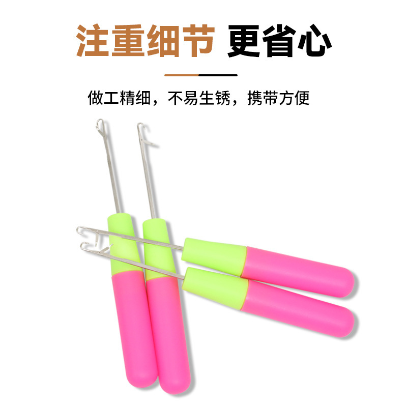 Venta al por mayor peluca de ganchillo de 5,7mm cabello teñido de ganchillo lengua peluca de ganchillo herramienta de tejido trenzado sucio ganchillo