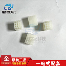 molex ������ 03061122 0306-1122 03-06-1122 ����12P ԭ���ֻ�