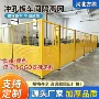 冲孔式区域定制防护围挡