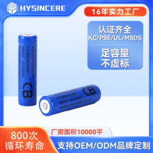 18650늳2000mah늳3.7Vɳ늄ӹl늳