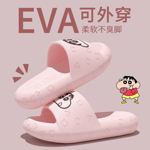 2026���ļ���Ϟ�PС����ЬŮEVA������ʺ�п�ͨ�ɐ���H����Ь��