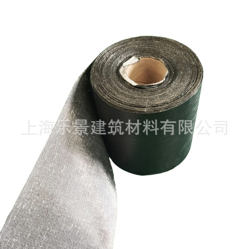 公路沥青防裂贴道路加宽屋顶补漏机场加筋路面裂缝贴缝自粘抗裂贴