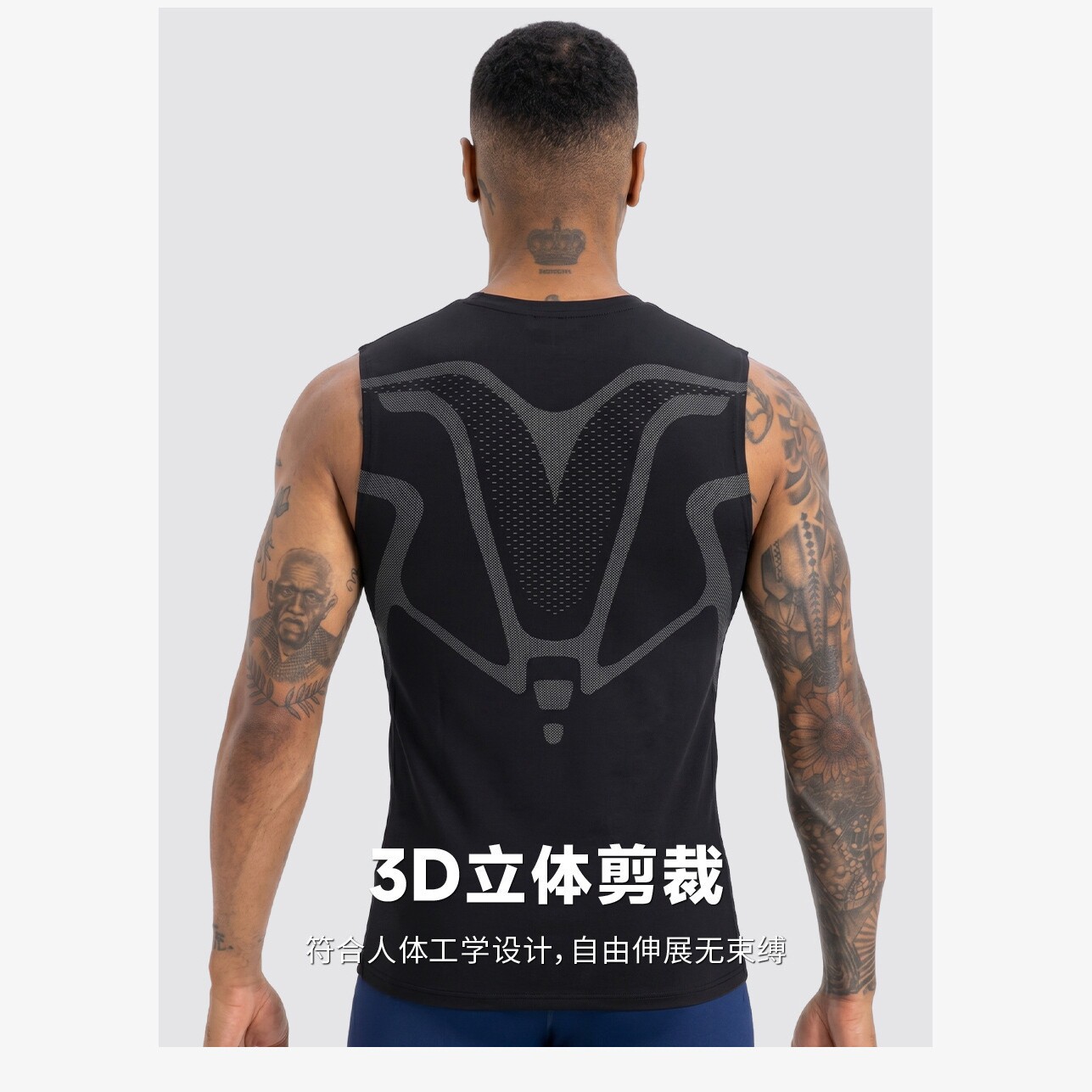 Men's Summer Ice Silk Quick-Dry Sports Vest for Running and Marathon, Sleeveless Fitness Tank Top, Breathable and Stretchy, Thin Style