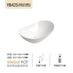 简约卫生间台上盆家用洗手盆单盆创意元宝盆陶瓷洗脸盆阳台面盆