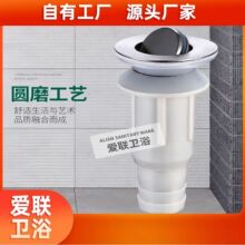 ��ˮ����������ϴ�ֳ�Ę��̨�菗�����湤�̿���ˮ����ˮ����ˮ��