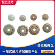 ���C��� ���w����C�䷭��픱P�A�P3��/4��/5��607/608�����A�P