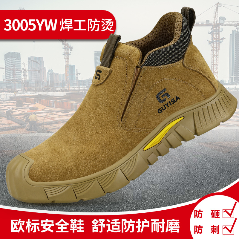 3005YW-매장 베스트셀러 모델 36