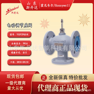 ��Ʒ�����f��늄����y V5GV2W050F-E