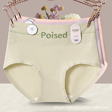 2026�¿��Ůʿ10A�־��d��ѝ�H�w͸����ܛ �����ո���������ѝ