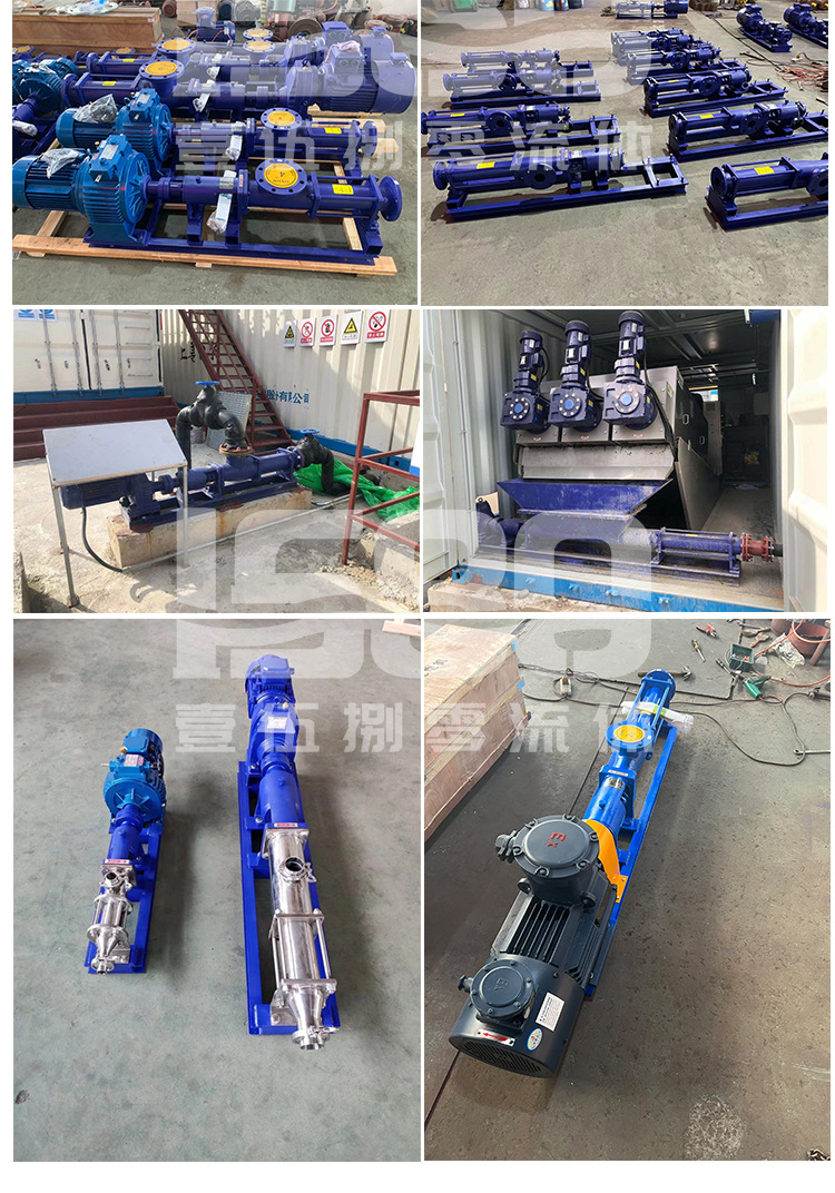螺杆泵详情_14