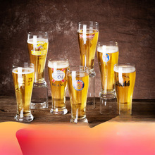 ♡批发1664专用啤酒杯 朝日啤酒杯子精酿麒麟酒杯 喝青岛啤酒杯