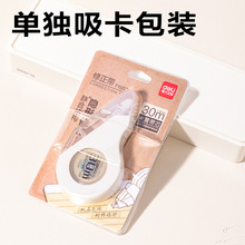 ����71552B�׻�ɫ������ѧ����Ϳ�Ĵ�������������������