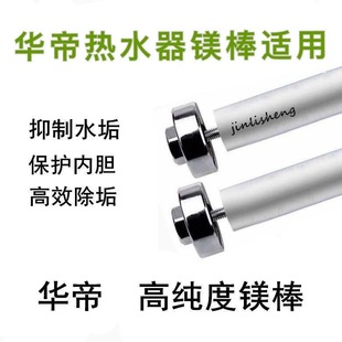 �m���A��늟�ˮ���V���߼���ꖘO��40/50/60/80L���������ۿ����
