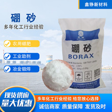 ��ɰ���I�����ٺ��ӬF؛�������c�錚ճ���r�������ɰ