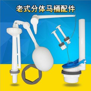��ʽ���w�RͰ�����ˮ�������ˮ������Mˮ�y��ˮ�y�����_�P