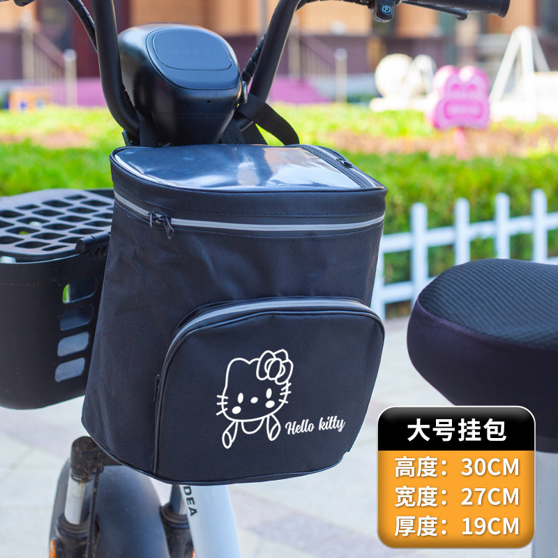 ✅ 電気自動車吊り下げバッグ大型バッテリー車防水フロント収納バッグ大容量収納バスケットヘルメット収納|undefined