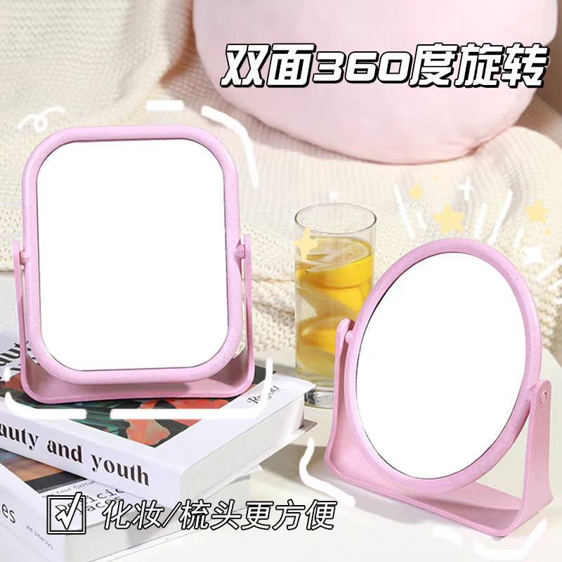 Espejo de maquillaje de palma de doble cara de escritorio, espejo de escritorio, dormitorio para estudiantes, espejo de vestir, espejo plegable de corazón de niña