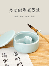 �մ�ī�ض๦��ī֭���wī�г�̨�ķ��Č�����ë�P�P�R�W��