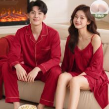 ˯�½Y���»���H���b���z���Ķ���߼�����޸ߙn�z�I�����˶Y��