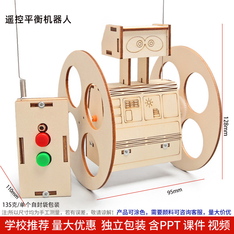 Los niños de Ciencia y Tecnología pequeña producción material didáctico kindergarten hecho a mano DIY experimento científico estudiante regalo juguetes al por mayor